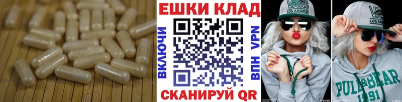 Ecstasy MDMA  Очёр 