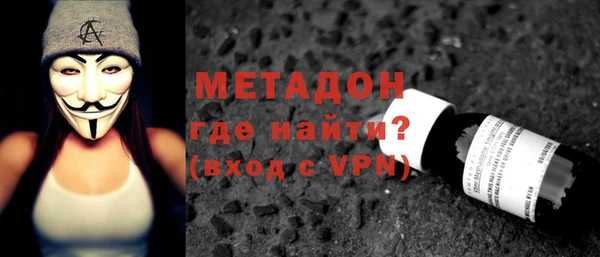 прущая мука Белоозёрский