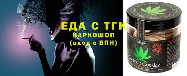 твердый Беломорск