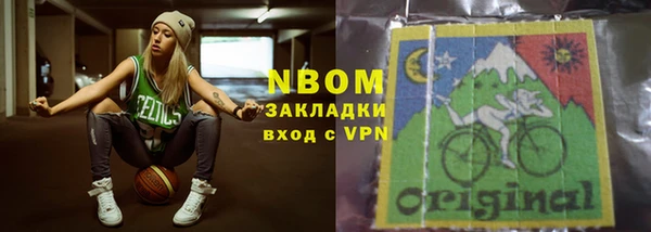 прущая мука Белоозёрский