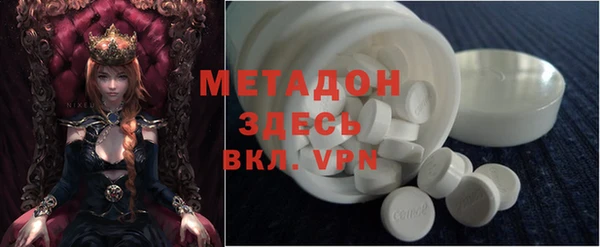 Альфа ПВП Протвино