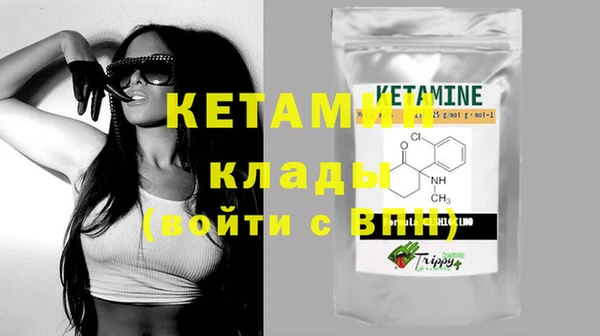 прущая мука Белоозёрский