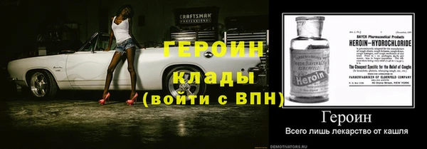 твердый Беломорск
