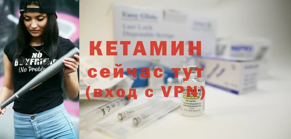 гидропоника Пролетарск