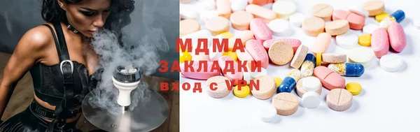 гидропоника Пролетарск