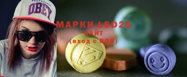 твердый Беломорск