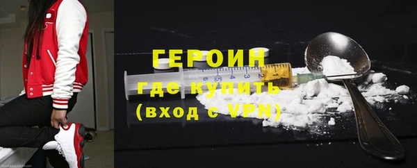 каннабис Приозерск
