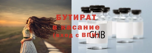 прущая мука Белоозёрский