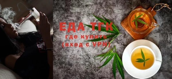 прущая мука Белоозёрский