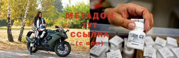 твердый Беломорск