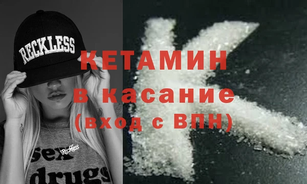 каннабис Приозерск