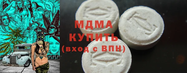 прущая мука Белоозёрский