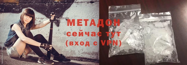 твердый Беломорск