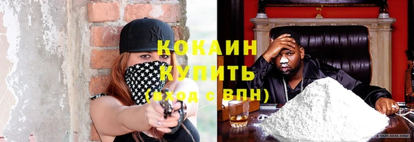 прущая мука Белоозёрский