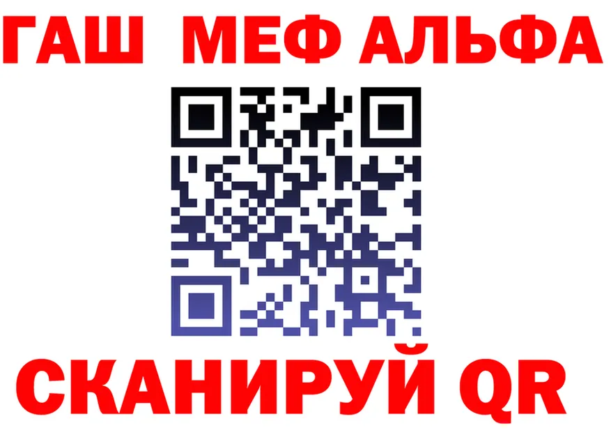 АМФ Premium сайт площадка OMG Очёр