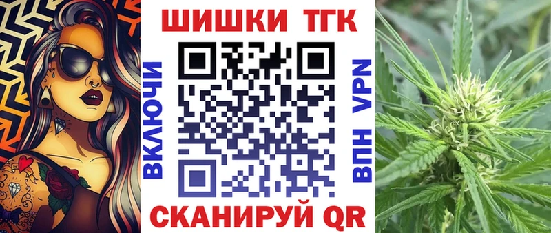 Каннабис VHQ  Очёр 